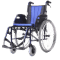 Invalidní vozíky